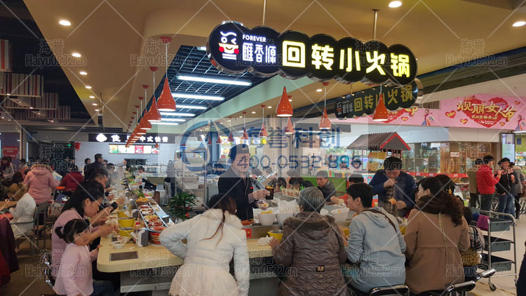 旋轉(zhuǎn)火鍋設(shè)備投資好項(xiàng)目