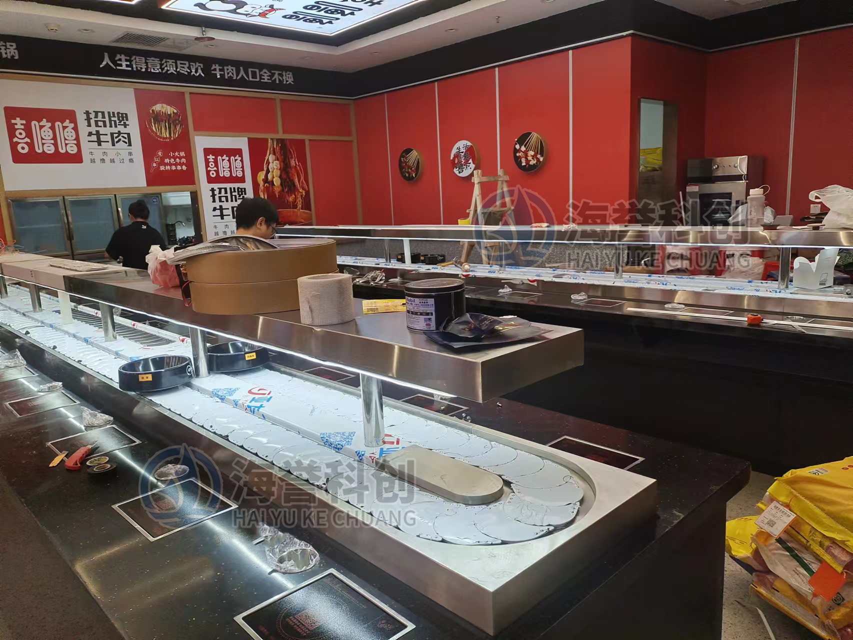 湖北中島U型旋轉小火鍋設備