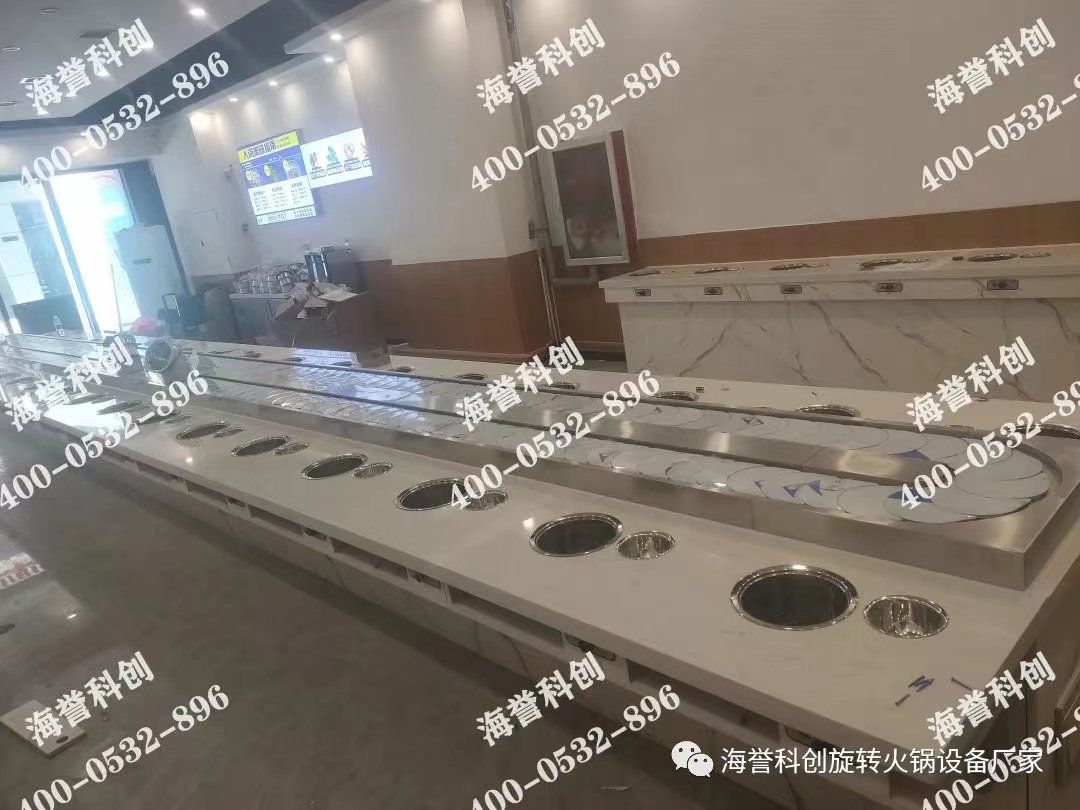 海譽科創(chuàng)河南商丘單涮小火鍋設備安裝完成