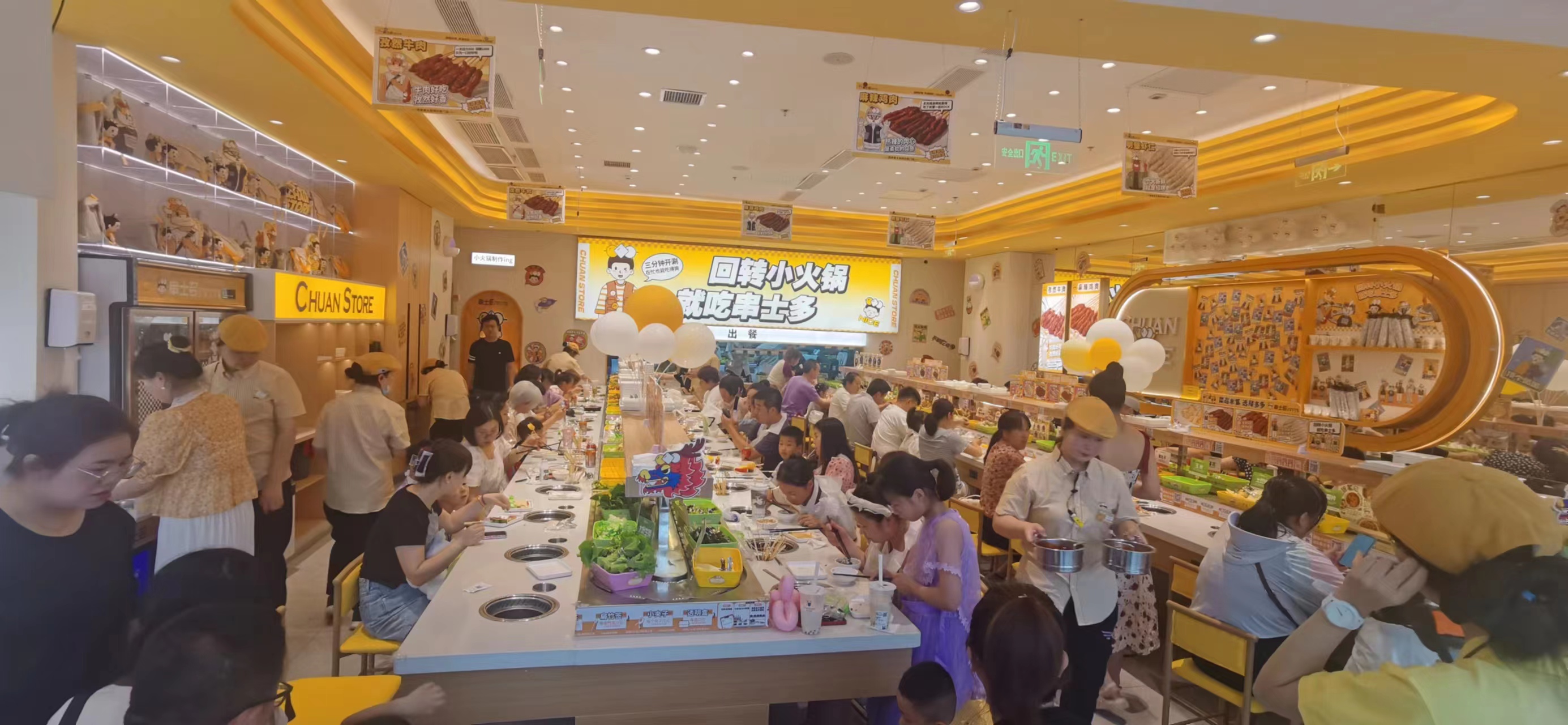 旋轉(zhuǎn)小火鍋開店不得不看的幾點(diǎn)走心建議